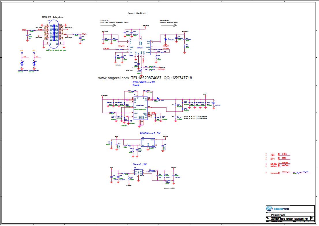 f,集成电路(i2c)接口 g,模数转换器(adc) h,视频处理单元 i,qc3.