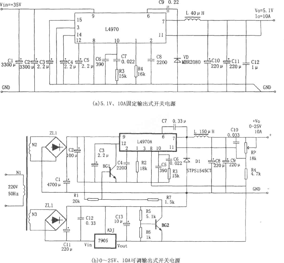 1v,也可通过外部电路设置成可调输出,范围在5.