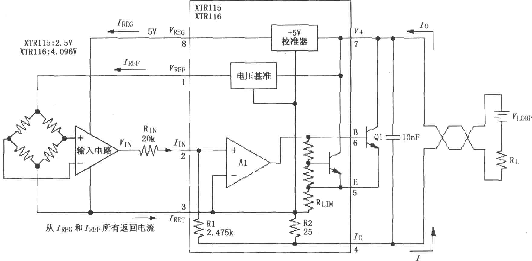 xtr115/116基本连接电路图 - 模拟电子技术 - 电子